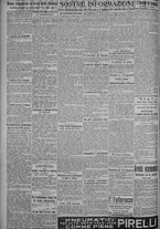 giornale/TO00185815/1917/n.153, 4 ed/002